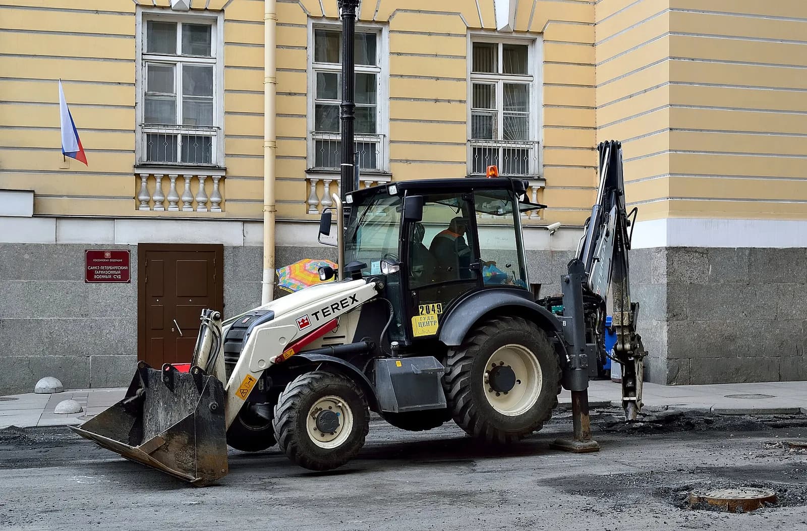 Retroescavadeira JCB 3C 2015 – foto 2 de 3